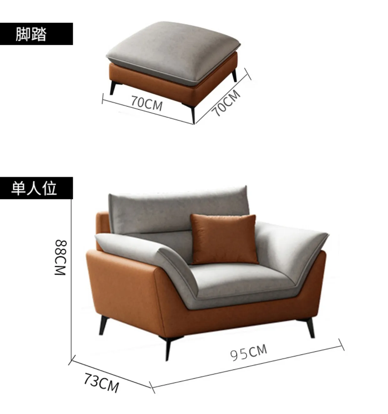 香河家具城
